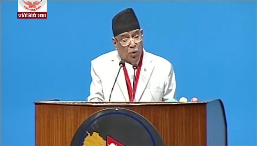 प्रचण्डको: प्रतिनिधिसभा सम्बोधनको पूर्णपाठ