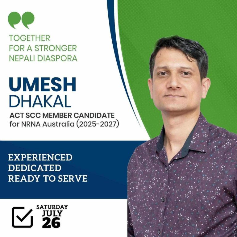 Officially Registers Candidacy for NRNA Australia Canberra State Committee by Umesh Dhakal