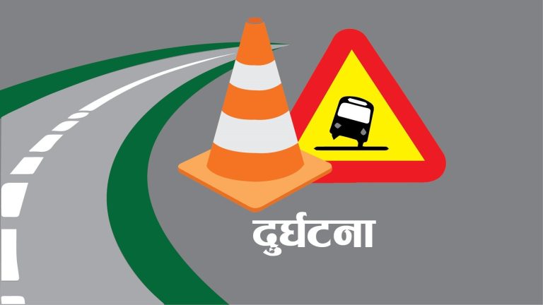 अमेरिकामा कार दुर्घटनामा परी दुई नेपाली विद्यार्थीको निधन