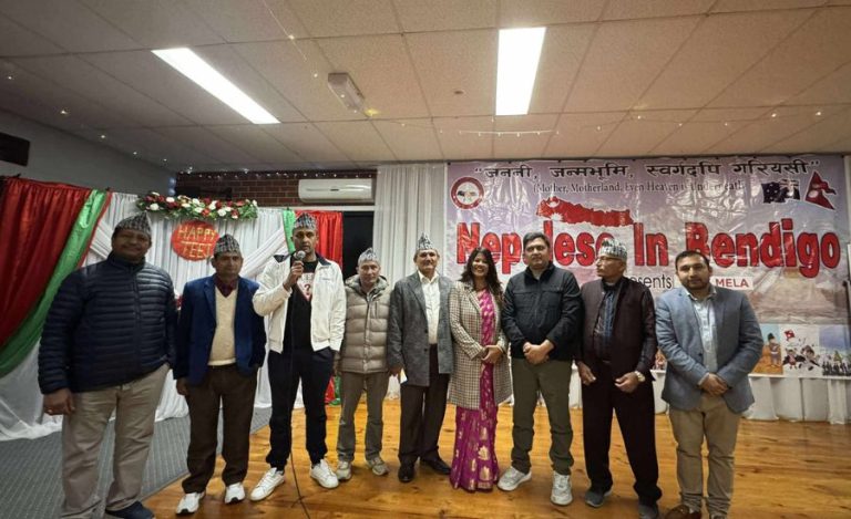 नेपाली समाज बेनडिगोद्वारा आयोजित “तीज मेला–२०२५” भव्यताका साथ सम्पन्न-पार्वती जिसीको  प्रस्तुति