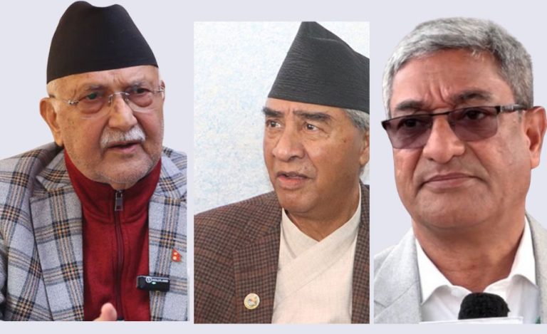 Top Nepali Politicians Face Possible Passport Restrictions