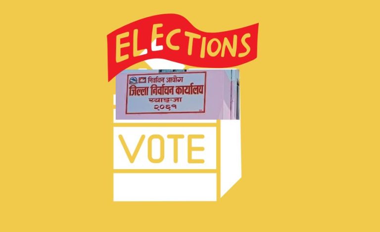 स्याङ्जामा मतदाता नामावली अद्यावधिक, ३४७८ नाम हटाइयो