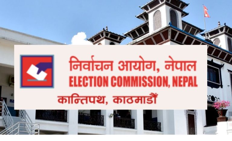 Election Commission of Nepal Endorses Schedule for March 5 House of Representatives Polls