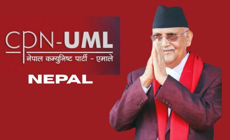 CPN–UML  Registers Party for Upcoming House Elections, In Nepal 