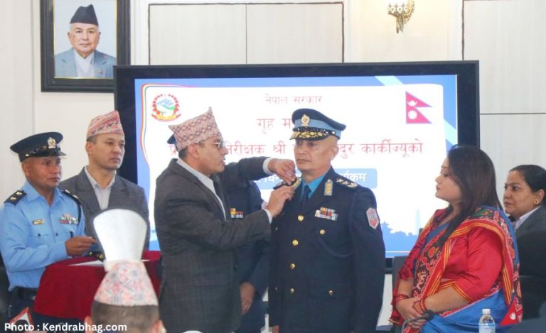 दानबहादुर कार्कीले सम्हाले प्रहरी महानिरीक्षकको पद