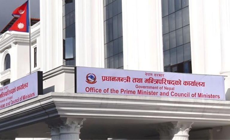 प्रधानमन्त्री कार्यालयले डेडिकेटेड ट्रंक लाइन महसुल भुक्तानीमा सहजीकरण गर्न निर्देशन