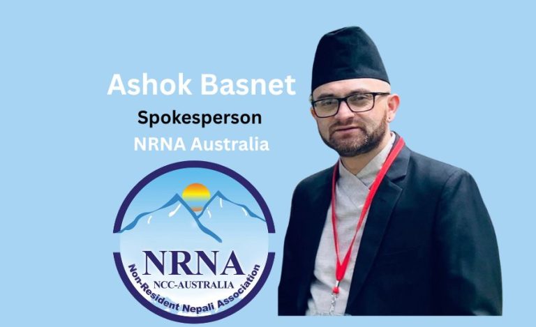 Ashok Basnet Appointed as Spokesperson of NRNA Australia