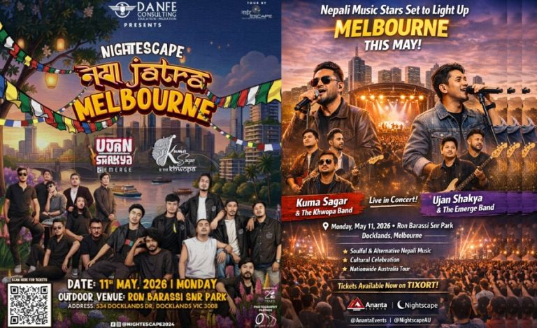Nepali Music Stars Set to Light Up Melbourne This May 11