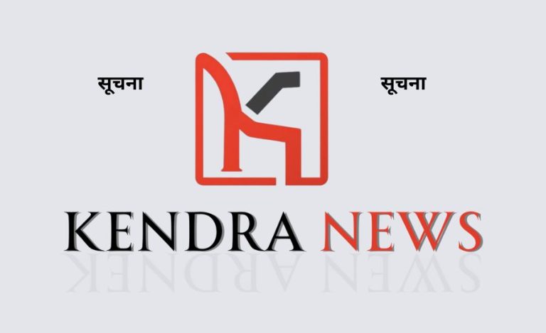 सूचना