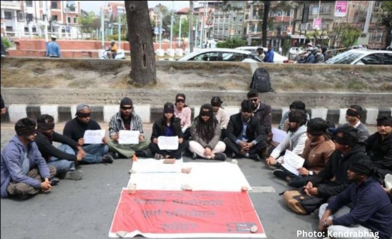 Gen Z Alliance Launches Protest in Kathmandu-Nepal  Demanding Release of Inquiry Report