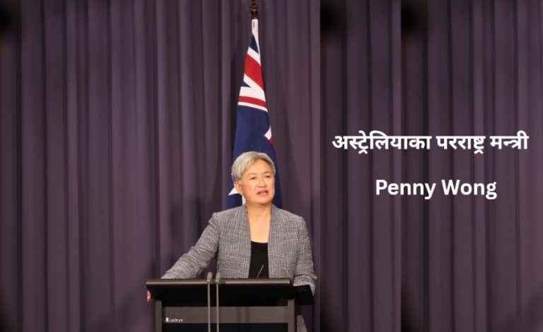 सम्भावित युद्धको पृष्ठभूमिमा अस्ट्रेलियाली सेना मध्यपूर्वका लागि तयारी अवस्थामा