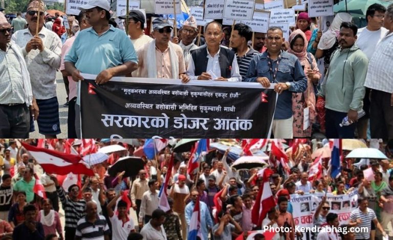 Mass Rally in Butwal City of Nepal as Landless Communities Protest Evictions and Demand Housing Rights