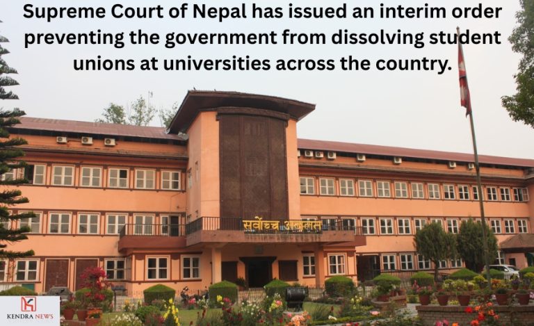 Supreme Court of Nepal Halts Government Move to Dissolve University Student Unions