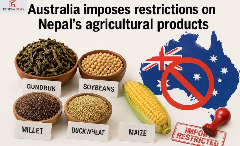 Australia Tightens Import Restrictions on Nepali Food Products Over Biosecurity Concerns