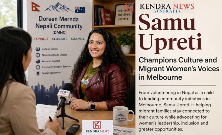 Samu Upreti Champions Culture, Community and Migrant Women’s Voices in Melbourne