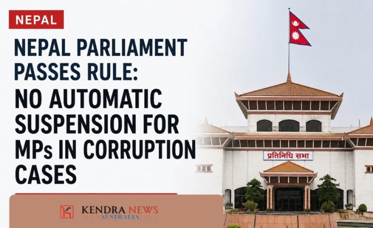 Nepal Parliament Passes Controversial Rule Shielding MPs from Automatic Suspension in Corruption Cases