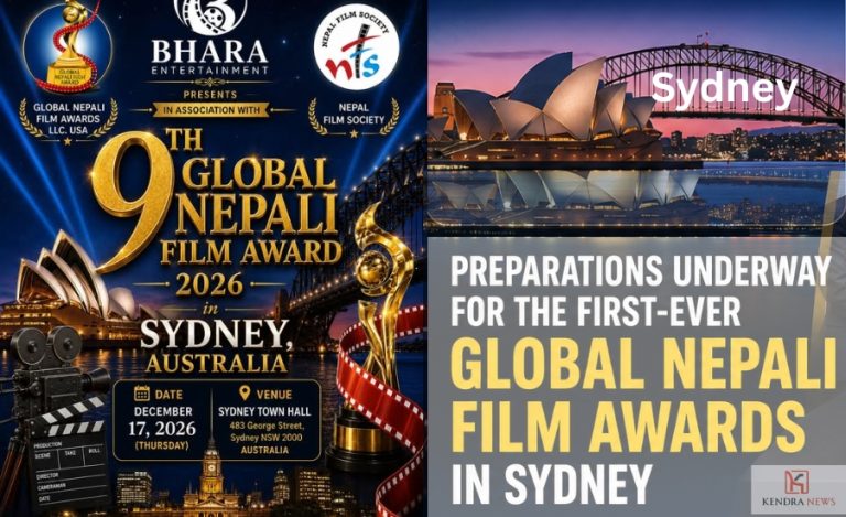 Preparations Underway for the First-Ever Global Nepali Film Awards in Sydney