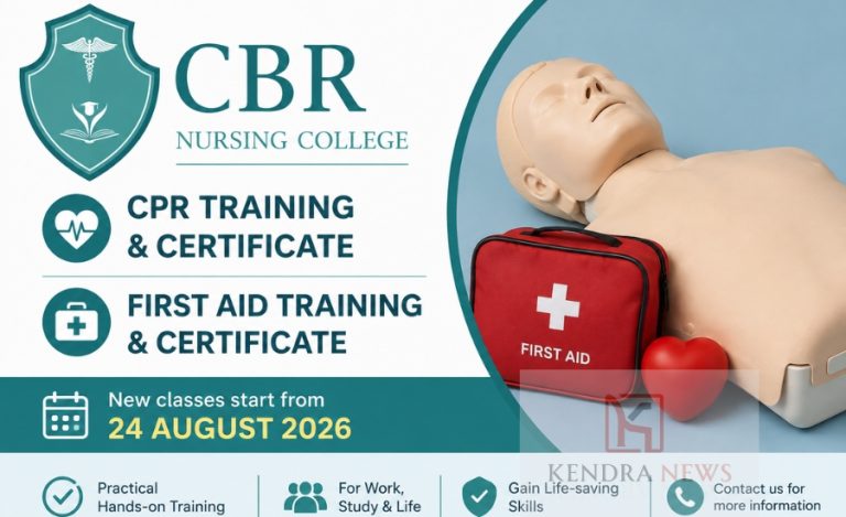 आवश्यक तालिम तथा मूल्यांकन पूरा नगरी First Aid र CPR प्रमाणपत्र लिने प्रवृत्तिप्रति सचेत रहन आग्रह
