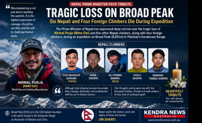 Nepal Prime Minister Pays Tribute to Mountaineers Who Lost Their Lives on Broad Peak