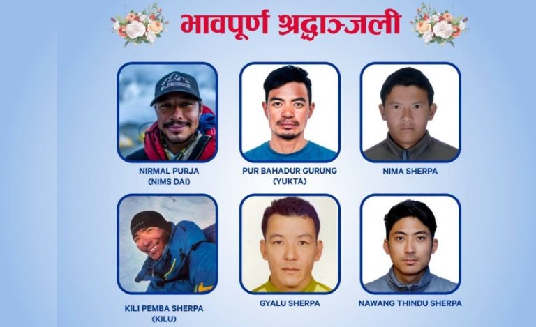 ब्रोड पिकमा ज्यान गुमाएका पर्वतारोहीप्रति नेपालका प्रधानमन्त्रीको श्रद्धाञ्जली