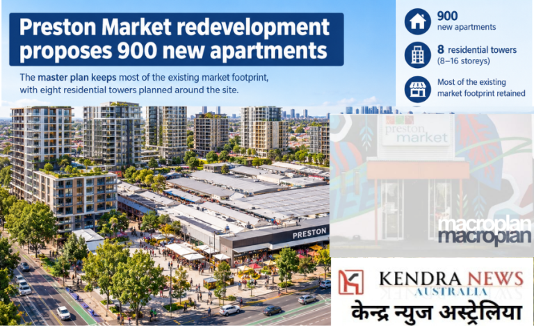 Preston Market redevelopment plan proposes about 900 apartments